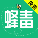 蜂毒小说app最新版