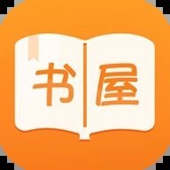 海棠书屋(自由的小说阅读器)新版