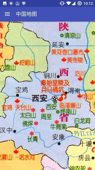 中国地图全图高清版图3