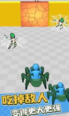 机甲蜘蛛进化图1