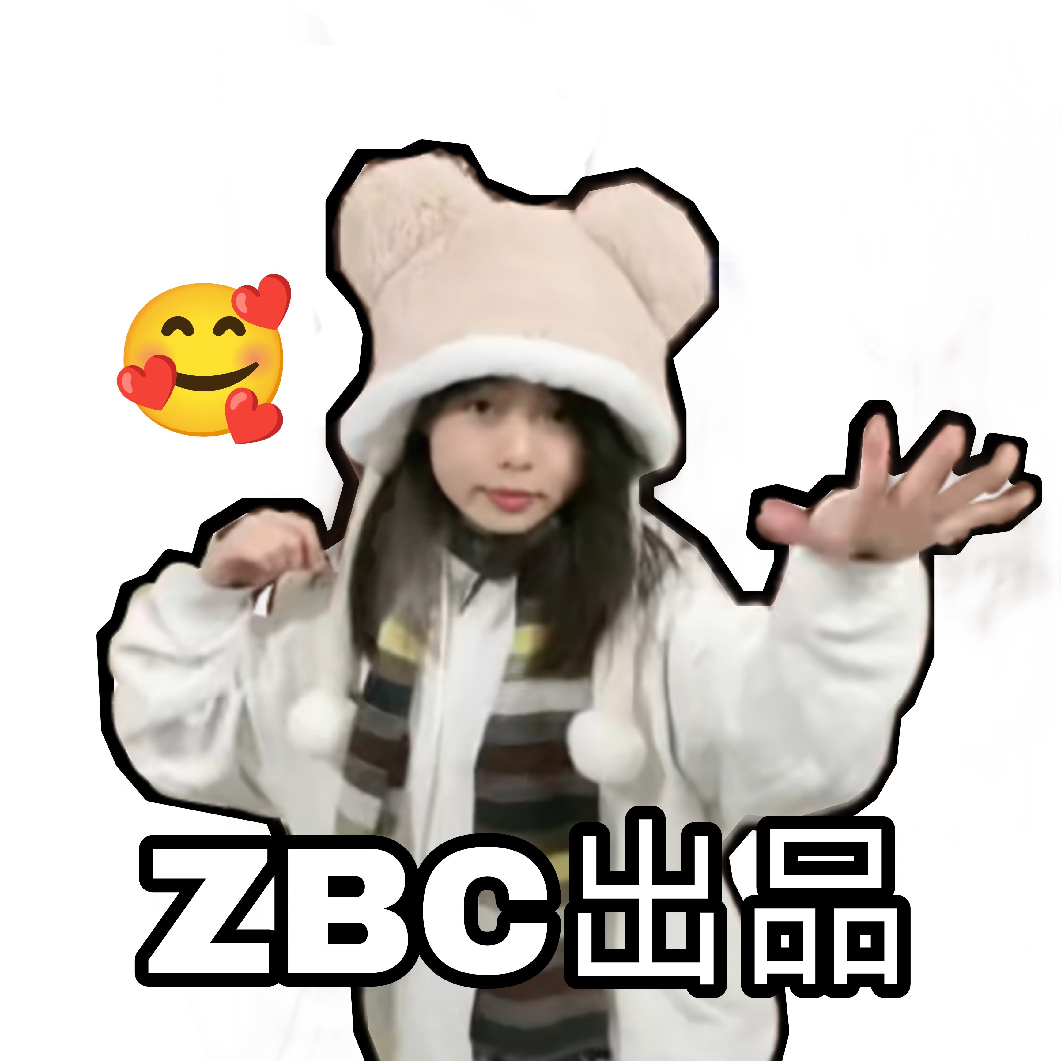 zbc暗红幻想定制版本