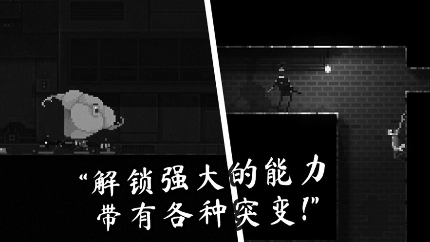 僵尸之夜恐怖中文版图1
