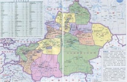 新疆地图全图高清版图1