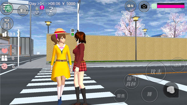 樱花校园模拟器双人版图3