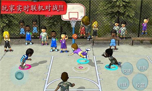 街头篮球联盟无限金币版图3