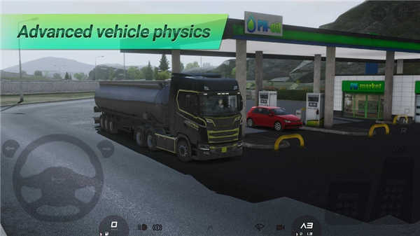 欧洲卡车模拟器3破解版自带粘贴板图3