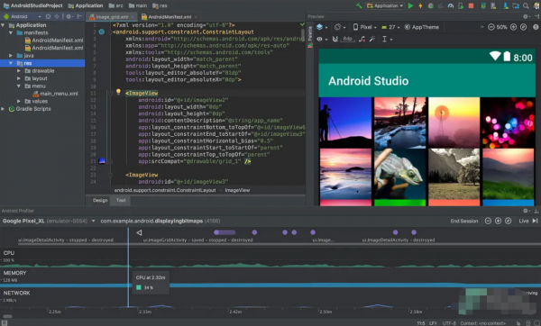 android studio图1