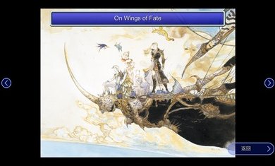 最终幻想5像素复刻版安卓版图6