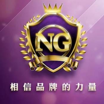 南宫ng娱乐app最新官网版
