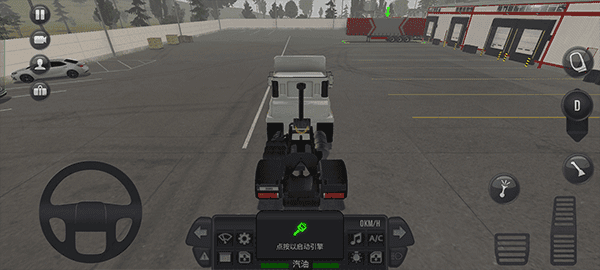 卡车模拟器终极版图1