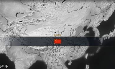 文明时代2中华上下五千年mod最新版图2