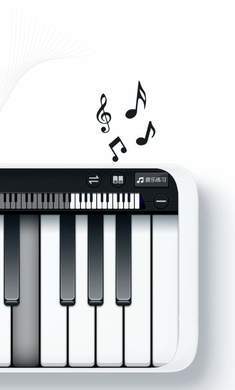 钢琴模拟器手机版图1