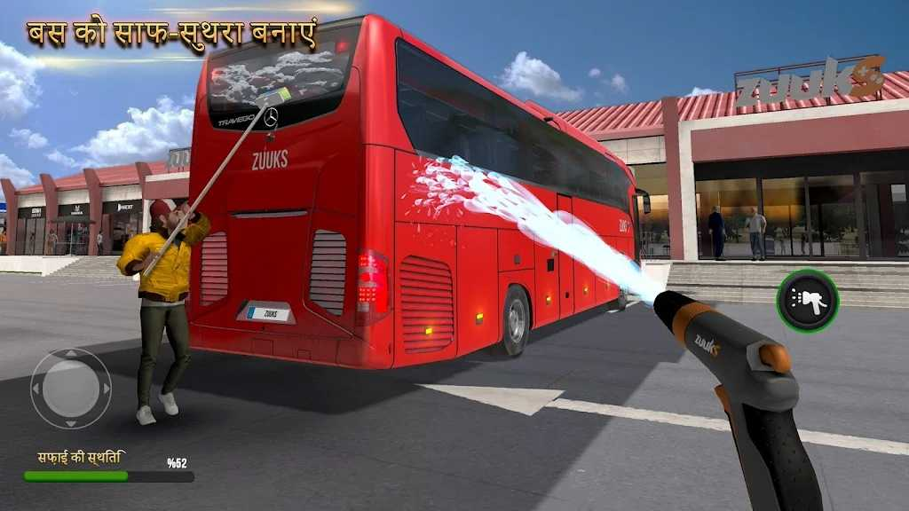 终极巴士模拟器印度全部游戏