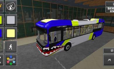 公共交 通模拟器2汉化版无限金币版