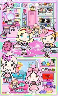 米加世界粉色公寓免费版图3